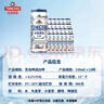 青岛啤酒（TsingTao）全麦白啤原麦汁浓度11°P 330ml*24听啤酒整箱装批发24瓶年货送礼 实拍图