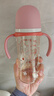 贝亲（Pigeon）PPSU双把手防胀气奶瓶330ml 胡桃夹子 LL号奶嘴 9月+ AA224 实拍图