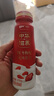 蒙牛（MENGNIU）全程冷链 中华滋养红枣枸杞风味酸牛奶 红枣礼盒210g*10瓶 实拍图