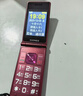 金立（Gionee）老年机4G全网通翻盖老年手机 超长待机 大字体大声音大按键学生大屏老年人专用功能机V16 红色 实拍图