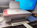 惠普DJ4929无线彩色打印复印扫描一体机家用家庭作业试卷手机连接大墨盒照片小型学生办公A4喷墨4829 4929标配（无线打印复印扫描/免加墨大印量） 实拍图