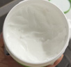 丝塔芙大白罐保湿霜身体乳550g润肤“宝宝树”推荐不含烟酰胺杨幂同款 实拍图