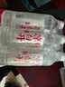 今麦郎凉白开550ml*12瓶 饮用水 温和熟水高温杀菌  整箱塑膜喝凉白开水 实拍图