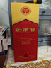 剑南春水晶剑 52度 500ml 单瓶装 浓香型白酒 年货送礼 实拍图