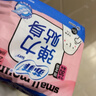 苏菲超熟睡超薄裸感肌夜用卫生巾35cm8片超长扇尾量多姨妈巾自营官方 实拍图