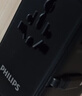飞利浦（PHILIPS）出国转换插头全球通用70W/快充带数据线含USB/国际英欧美澳标德国日本新加坡韩国适用两孔侧插 实拍图