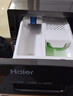 海尔（Haier）滚筒洗衣机全自动单洗家用 10公斤大容量超薄 家电国家补贴 京东自营29S 一级能效以旧换新 出租房 实拍图