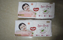 好奇（Huggies）铂金装小桃裤纸尿裤XL96片(12-17kg)加大号尿不湿透【透爽散热】 实拍图