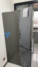 容声421升十字四门冰箱超薄平嵌玻璃面板一级双变频风冷BCD-421WVS1FPCZ 实拍图