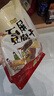 云仟味 云南石屏豆腐干600g豆干独立小包装休闲零食原味/香菇味/麻辣味 实拍图