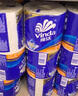 维达（Vinda）有芯卷纸 蓝色经典4层130克*30卷 厚韧耐用 卫生纸 卷筒纸纸巾 实拍图