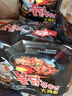 三养（SAMYANG）火鸡面三养速食方便面袋装 700g(140g*5)泡面拌面早餐零食 实拍图