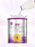 a2至初 1段婴幼儿配方奶粉0-6月龄400g 新生儿乳铁蛋白 礼盒装 实拍图