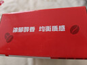 雀巢（Nestle）【侯明昊推荐】醇品速溶黑咖啡燃减0糖0脂*健身燃减防困48包*1.8g 实拍图