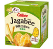 卡乐比（Calbee）薯条 淡盐味75g Jagabee薯条三兄弟 休闲解馋零食小吃 年货送礼 实拍图