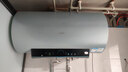 海尔（Haier）国家补贴电热水器60升 PD7 金刚无缝胆 水电分离3300W变频速热一级能效终身免换镁棒家用储水式 实拍图