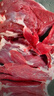 大庄园新西兰原切羔羊后腿肉2斤【欧盟认证】冷冻羊肉 烤盘烤箱适配 实拍图