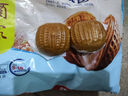 广州酒家 核桃包750g 20个 早餐半成品 广式早茶点心 包子速食 年货送礼 实拍图