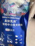 LEGENDSANDY蓝氏狗粮真鲜乳鸽中小型犬泰迪比熊生骨肉冻干鲜肉犬粮1.5kg*6包 实拍图