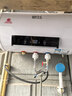 新飞家用电热水器【免费上门安装】出水断电一级能效出租房洗澡40升/50/60/80圆桶2200w遥控款速热节能 40升高配+三重防电+上门安装 实拍图