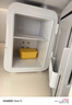 美的（Midea）小冰箱车载冰箱小型冷藏加热两用1-2人宿舍出租房美妆储奶冰箱4L 实拍图