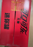 Coca-Cola饮料  零度 无糖 汽水 碳酸饮料 200ml*12罐 年货 实拍图