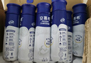 伊利安慕希高端原味常温酸牛奶230g*10瓶 年货礼盒装 11月产 实拍图