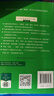 古汉语常用字字典第6版赠中小学文言文学习资源1年使用权 商务印书馆2025年新版中小学生语文文言文常备工具书 可搭购教材教辅新华字典现代汉语词典牛津高阶英语词典作文书成语古代汉语词典 实拍图