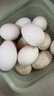 百世富泽（BAISHIFUZE）【百世富泽】黄河滩大鹅蛋新鲜正宗土鹅蛋农家自养孕妇超大鹅蛋 12枚130-150克 实拍图