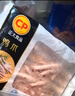 正大食品（CP）鸡爪净重2斤单个鸡爪约40-50g 凤爪烧烤生鲜年货节 实拍图