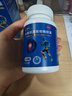 【三康】盐酸氨基葡萄糖胶囊 0.75g*120粒  氨糖 治疗骨关节炎 预防骨关节炎  实拍图