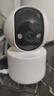 纽曼无线家用智能AI摄像头1200万高清监控器360度无死角带夜视全景语音手机远程对话讲室内外家庭云台 实拍图
