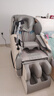 奥克斯（AUX）按摩椅家用4D+4D太空舱2026十大品牌全自动全身零重力多功能中医养生智能电动按摩沙发父母礼物 双芯升级白【光耦检测+泰式拉筋+腿电动升降+通风】 实拍图