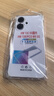 尘卡 适用小米红米13C手机壳Redmi13C全包镜头软壳5G新款气囊防摔外壳透明硅胶保护套超薄后壳简约男女 手机壳 新升级保护镜头四角气囊硅胶软壳 实拍图