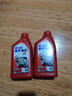美孚（Mobil）美孚旋风4T 摩托车机油 四冲程摩托车机油 10W-40 SF级 1L 实拍图