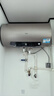海尔（Haier）国家补贴电热水器60升 JT3 金刚无缝胆 3300W变频节能速热 终身免换镁棒 一级能效家用储水式 实拍图