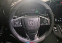 绅创本田方向盘套四季通用翻毛CRV雅阁缤智型格XRV思域皓影凌派冠道 实拍图