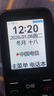 金立（Gionee）老年人手机4G全网通老年机全新款超长待机 大字体大声音大按键学生老人专用备用功能机G510 黑色 实拍图