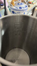 苏泊尔（SUPOR）电水壶 双层防烫烧水壶热水壶1.7L大容量 全钢无缝内胆304不锈钢电热水壶SW-17J419 实拍图