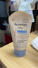 艾惟诺（Aveeno）艾维诺儿童面霜 秋冬多效护理润肤乳霜舒缓干痒红修护霜新年礼物 实拍图