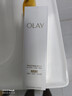 玉兰油（OLAY）全新水光小白瓶50ml美白精华液抗糖提亮护肤品新年情人节礼物女 实拍图