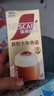 雀巢（Nestle）咖啡浓系列慕斯卡布奇诺速溶奶咖减蔗糖冲调饮品19g*5条 实拍图