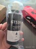 绘威适用惠普HP Tank518 519 678 510 538 583 593 511 411 530 531 536 582 588打印机墨盒墨水GT52/53XL黑色 实拍图
