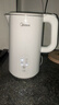 美的（Midea）电热水壶烧水壶养生自动断电婴儿调奶一体恒温壶年货食品304不锈钢 1500W快速加热1.5升 SH15X301 实拍图