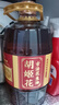 胡姬花 食用油【保真花生油】压榨 古法老油坊的香的花生油4L 实拍图