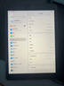 【二手95新】Apple ipad二手苹果平板电脑 迷你mini二手平版电脑国行 ipad8 2020款 10.2寸 128G 实拍图