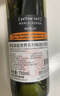 黄尾袋鼠（Yellow Tail）世界系列 年货必备 西拉红葡萄酒 750ml*6 智利进口红酒  实拍图