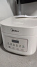 美的（Midea）低糖电饭煲电饭锅0涂层3升2-3人无涂层316L不锈钢内胆一键柴火饭家用多功能MB-3E91LS 实拍图