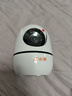 小湃500万5G双频家用摄像头无线wifi网络室内高清监控器360度无死角带夜视家用监控婴儿宠物创维智造 实拍图