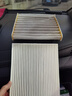 博世（BOSCH）单效空调滤芯5263丰田卡罗拉雷凌凯美瑞汉兰达普拉多威驰逸致RAV4 实拍图